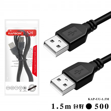 cabo USB macho x macho KAP-UU - Imagem 2